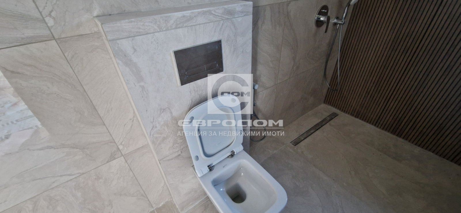 Продава КЪЩА, с. Богомилово, област Стара Загора, снимка 10 - Къщи - 53748038