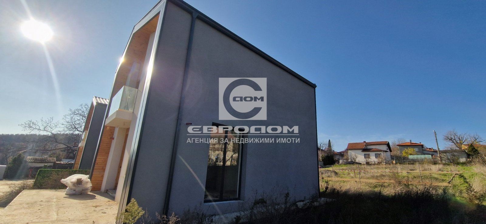 Продава КЪЩА, с. Богомилово, област Стара Загора, снимка 3 - Къщи - 53748038