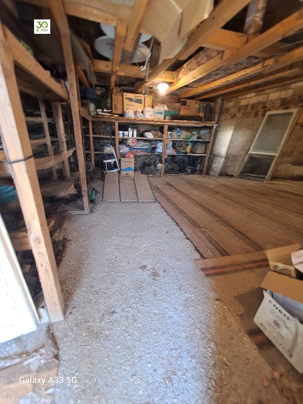 Продава КЪЩА, с. Калиманци, област Варна, снимка 5 - Къщи - 54120494