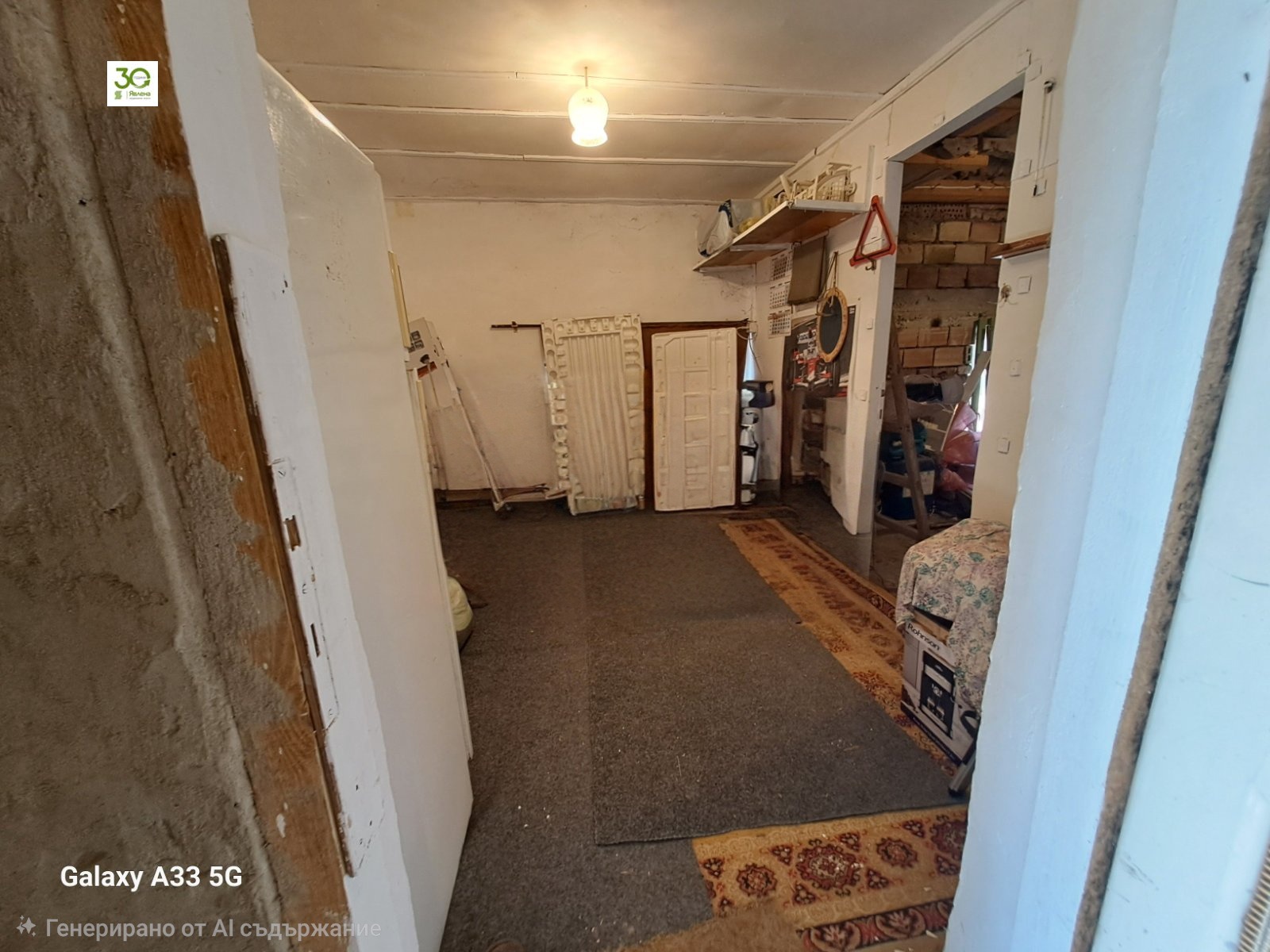 Продава КЪЩА, с. Калиманци, област Варна, снимка 2 - Къщи - 54120494