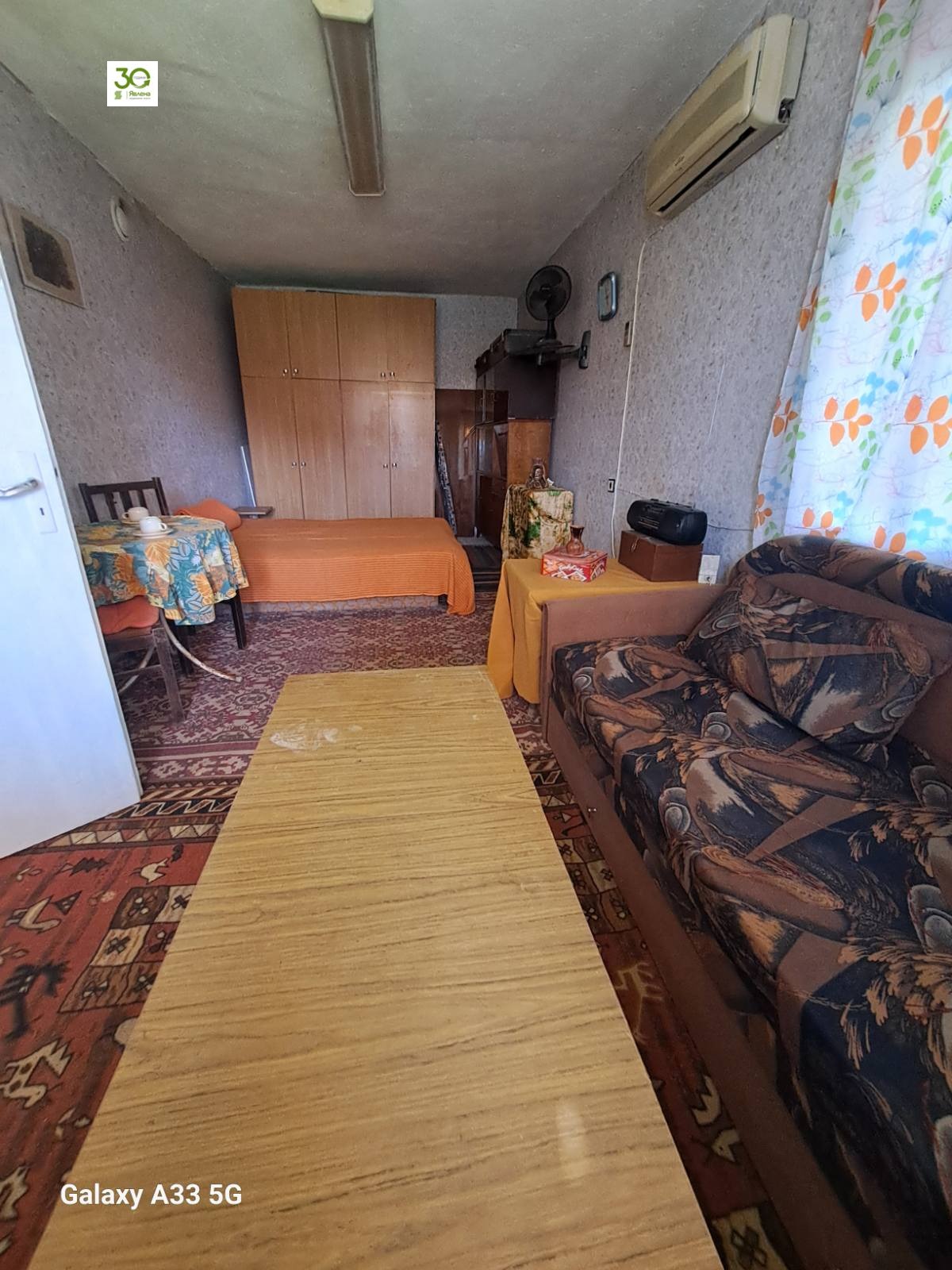 Продава КЪЩА, с. Калиманци, област Варна, снимка 2 - Къщи - 54120494