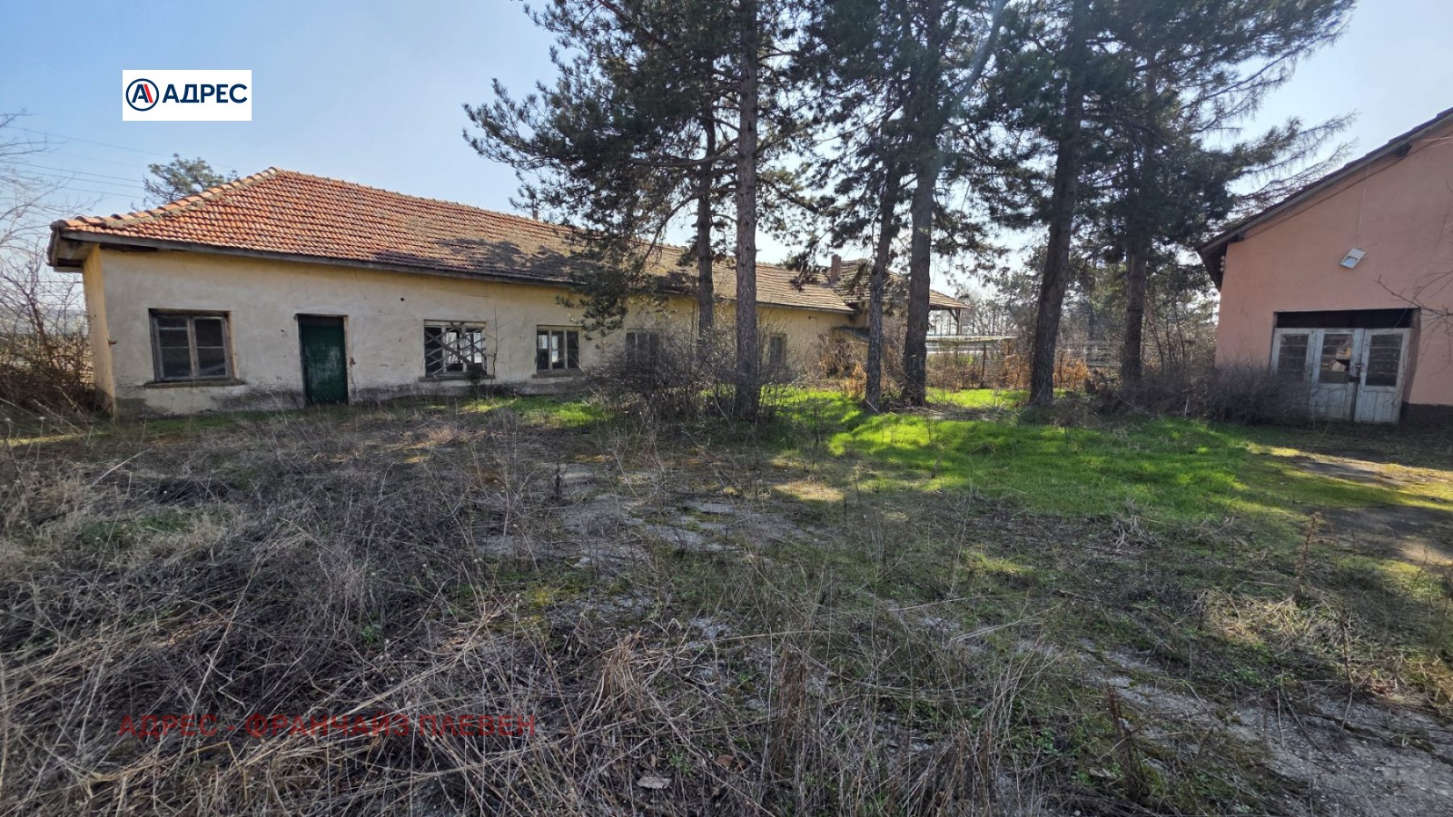 Продава ПАРЦЕЛ, с. Крушовица, област Плевен