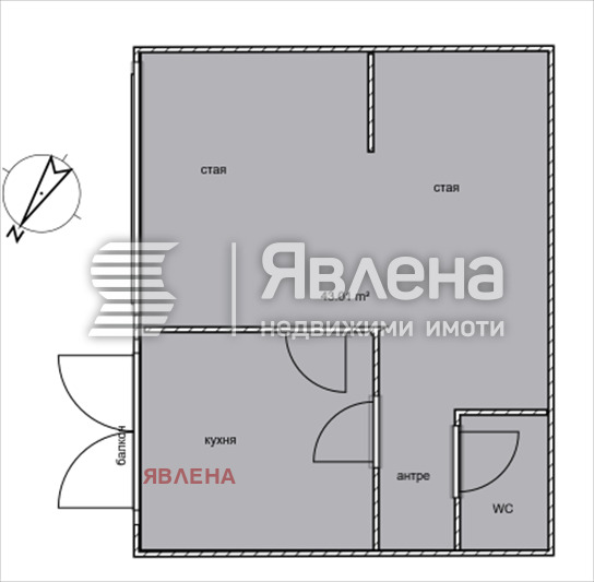 ������� 2-����� | Imot.bg � ����������� 1