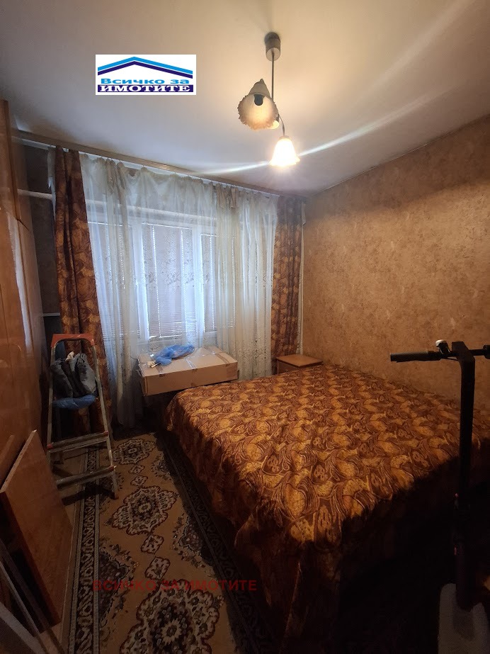 ������� 3-����� | Imot.bg � ����������� 8