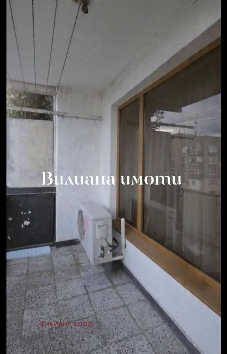 ������� 4-����� | Imot.bg � ����������� 1