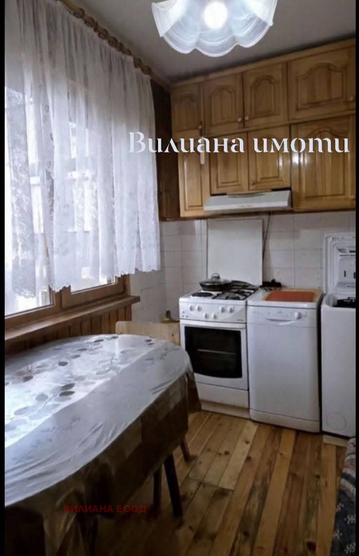 ������� 4-����� | Imot.bg � ����������� 7