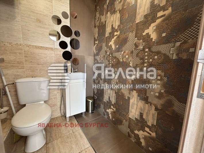 ������� ���� | Imot.bg � ����������� 4