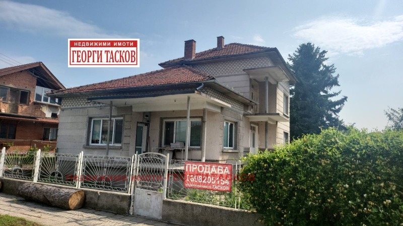 Продава КЪЩА в област Русе, с. Сандрово - 238 кв.м / 115 000 € » 224 920.45 лв., Недвижими имоти-ГЕОРГИ ТАСКОВ