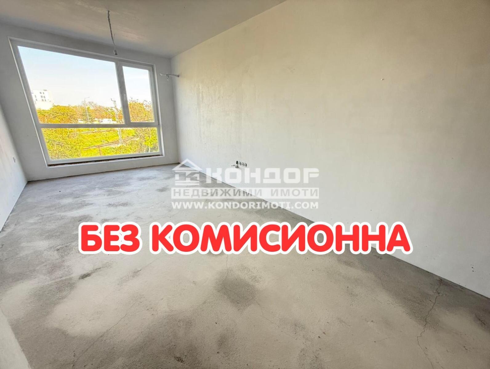 ������� 1-����� | Imot.bg � ����������� 1