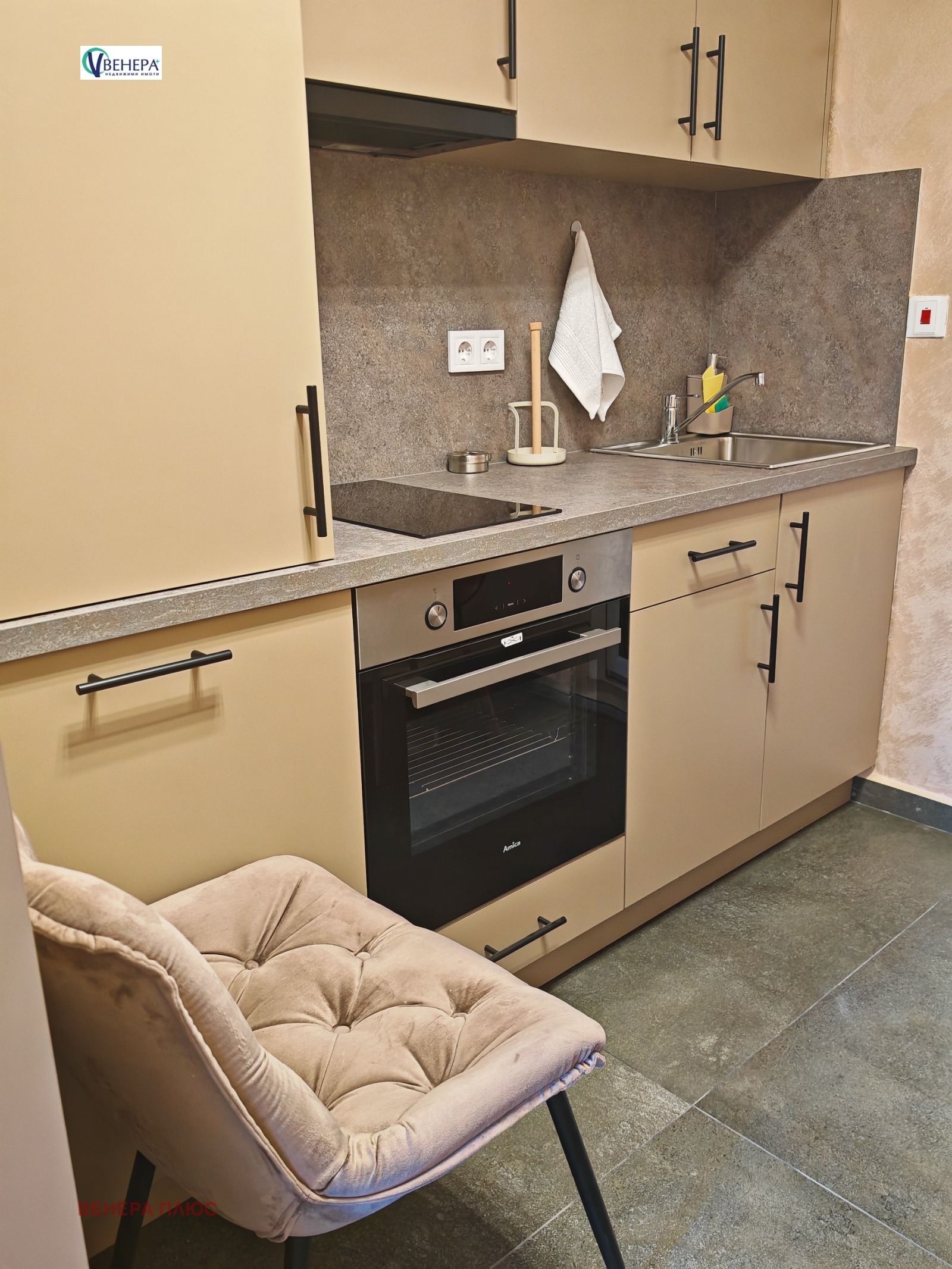 ������� 1-����� | Imot.bg � ����������� 2