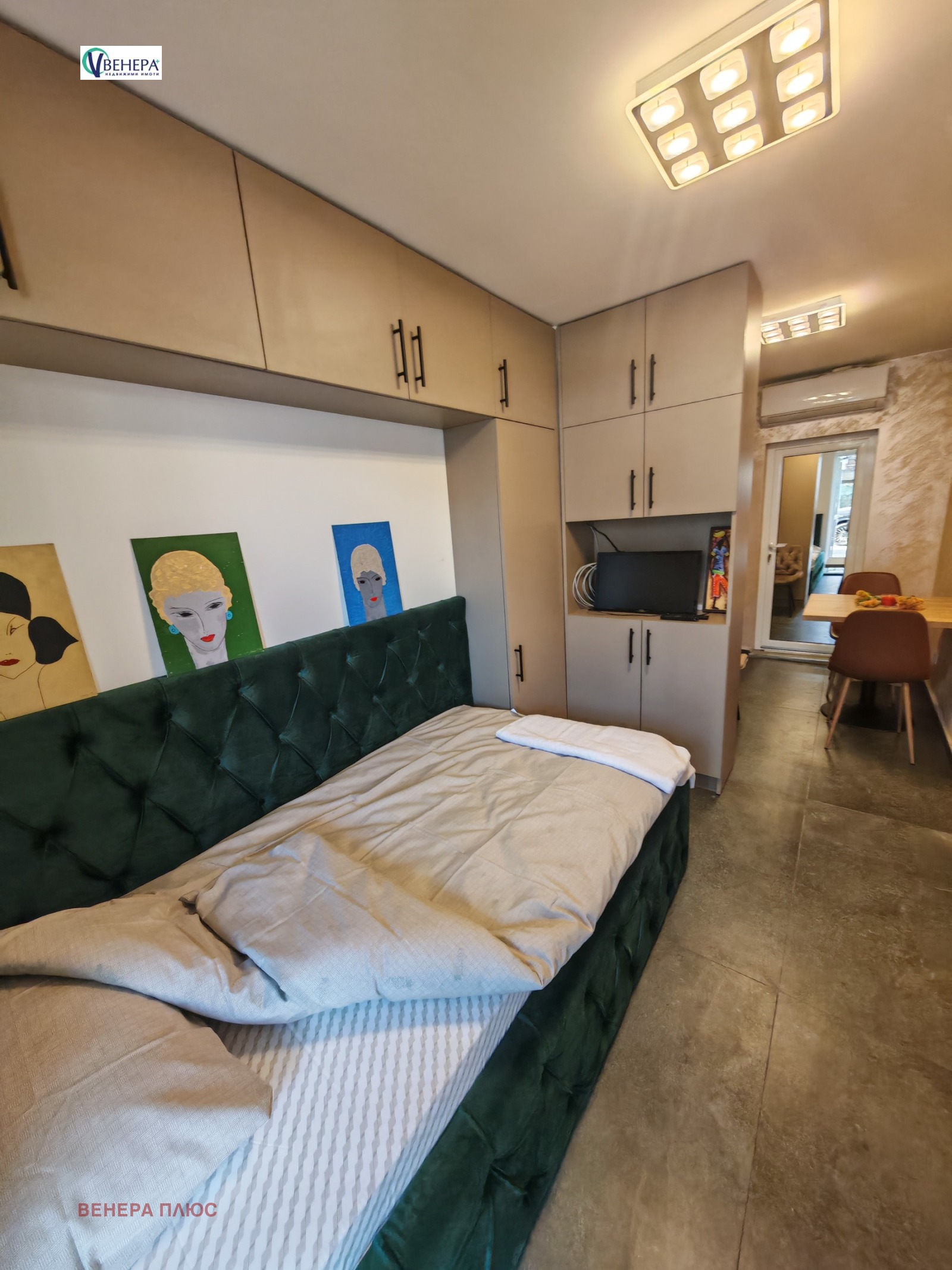 ������� 1-����� | Imot.bg � ����������� 6