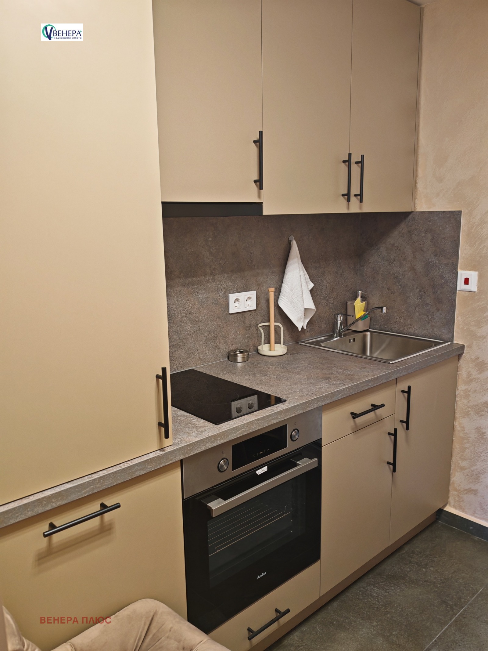 ������� 1-����� | Imot.bg � ����������� 3