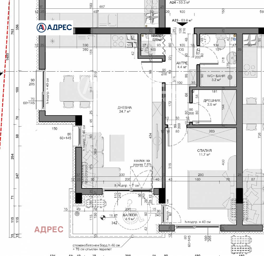 Продава 2-СТАЕН | Imot.bg — изображение 4