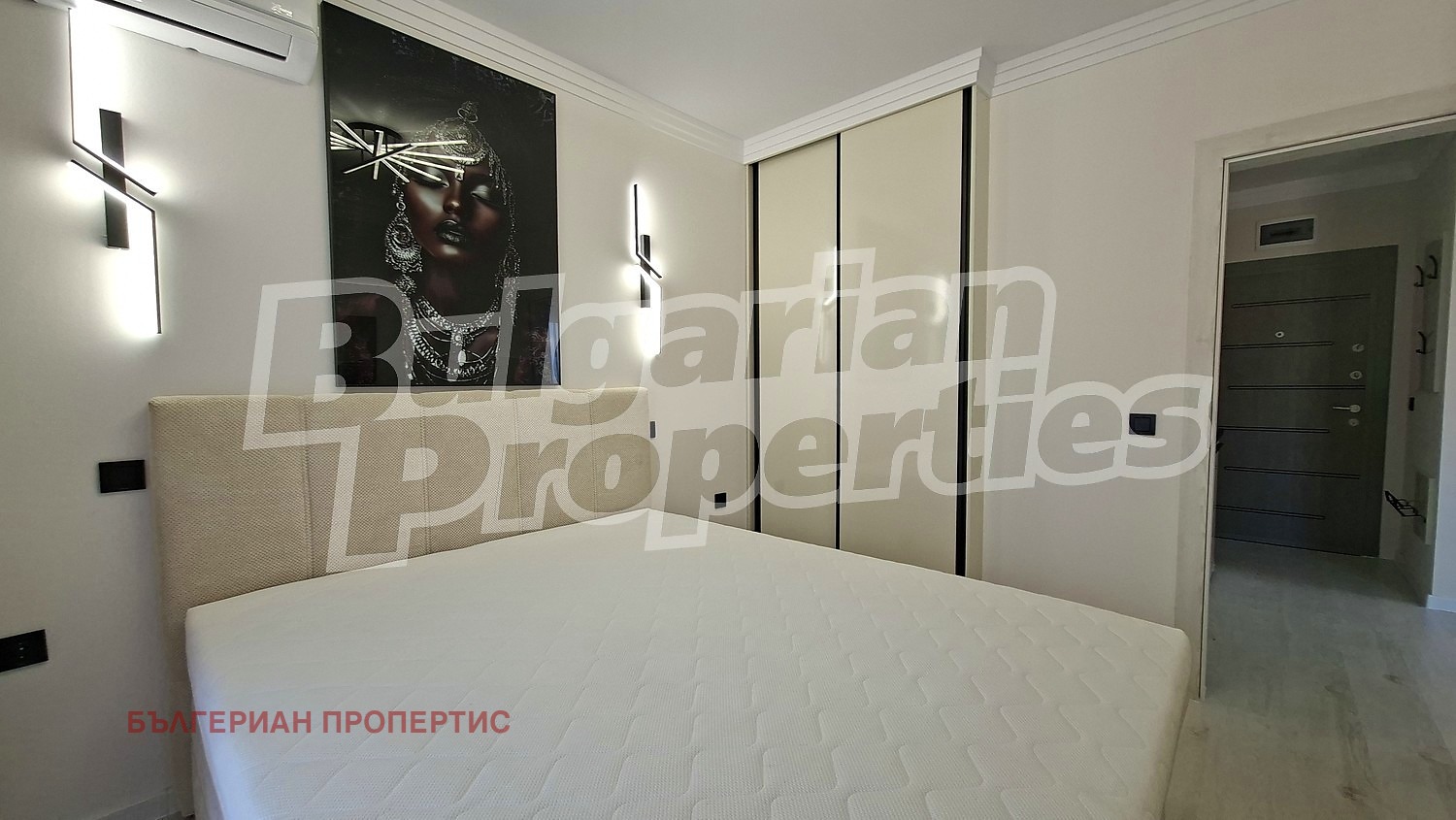 ������� 2-����� | Imot.bg � ����������� 6