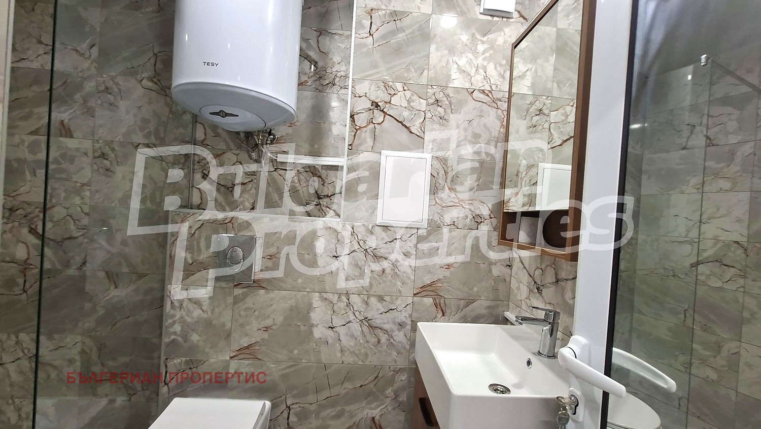 ������� 2-����� | Imot.bg � ����������� 17