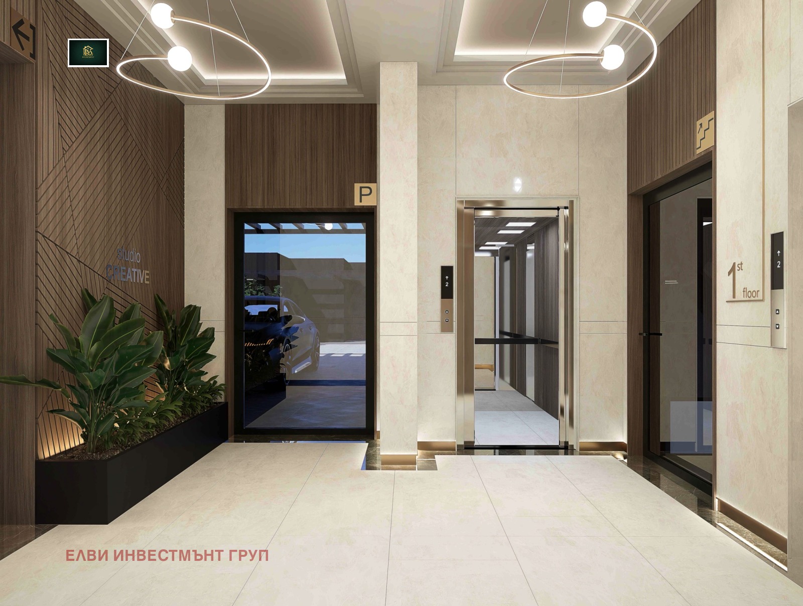 ������� 2-����� | Imot.bg � ����������� 8