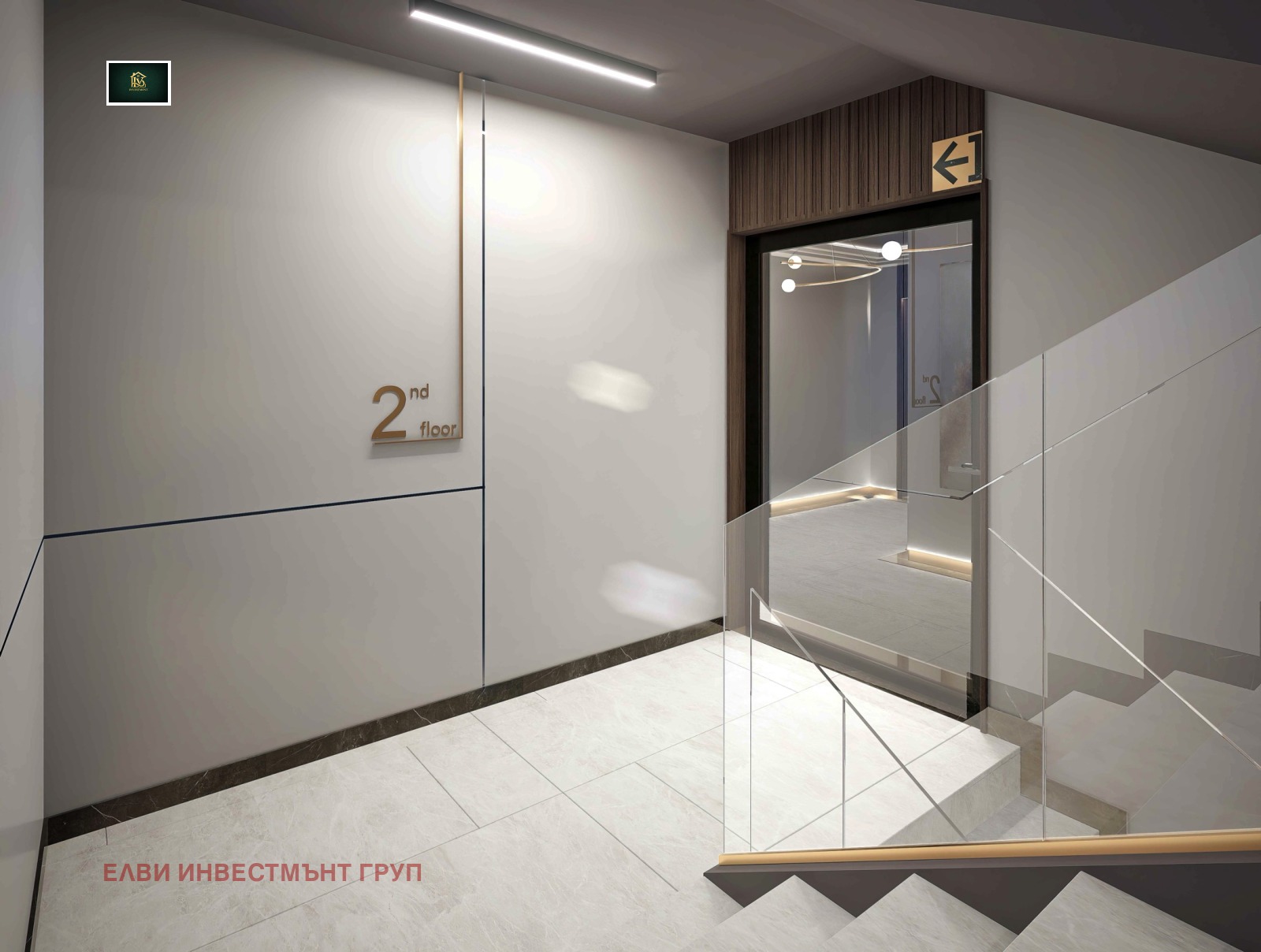 ������� 2-����� | Imot.bg � ����������� 14