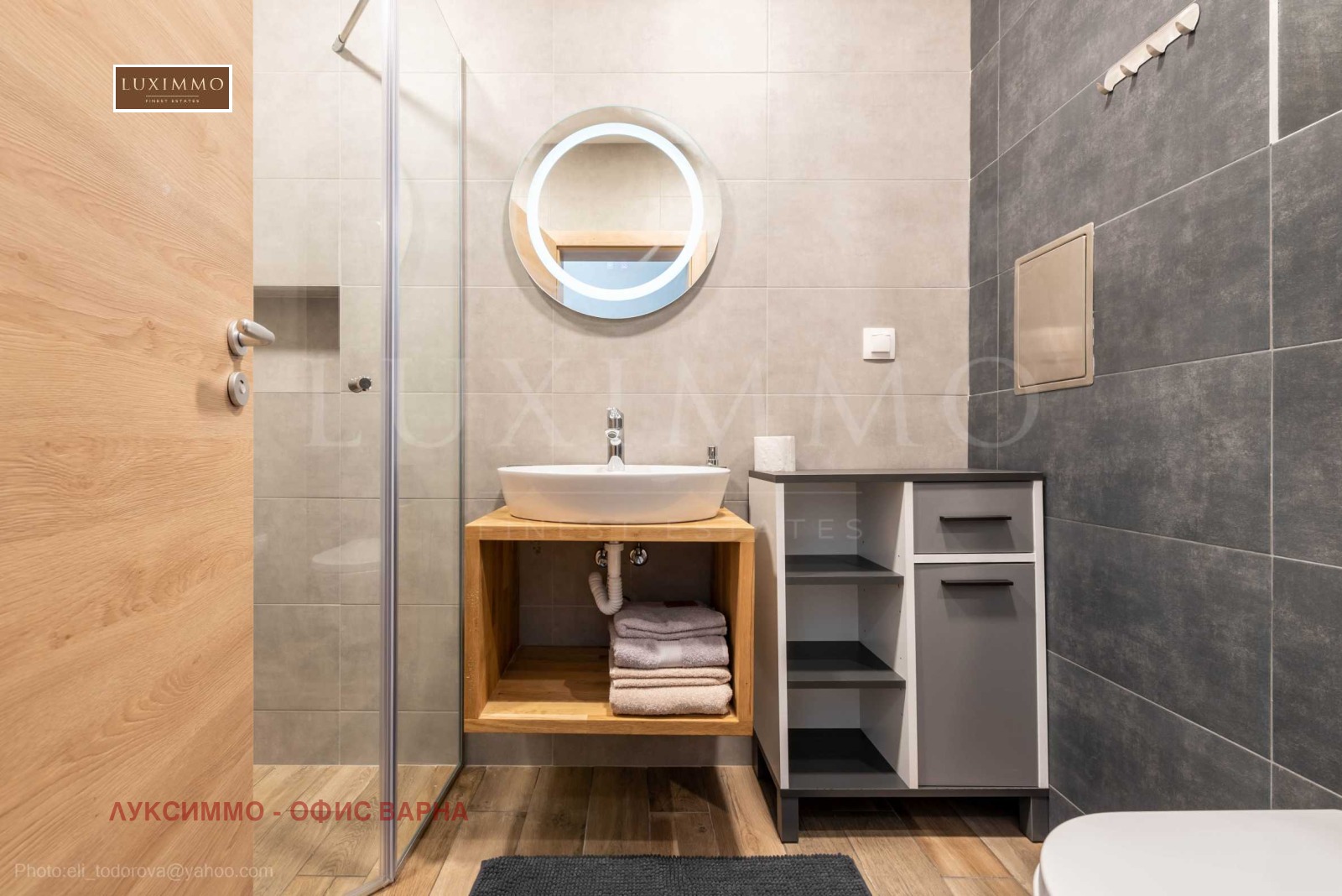 ������� 2-����� | Imot.bg � ����������� 17