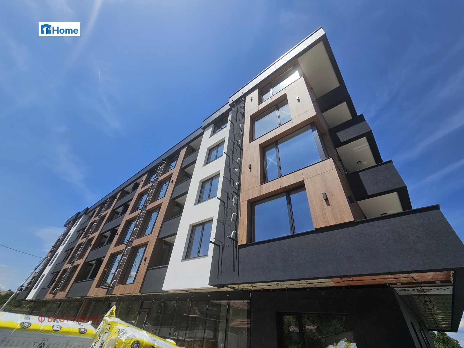 ������� 2-����� | Imot.bg � ����������� 4