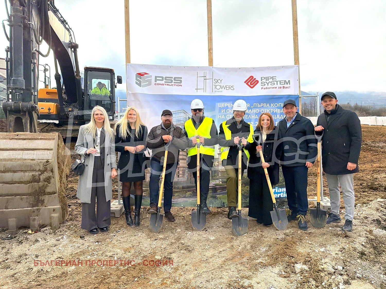 ������� 3-����� | Imot.bg � ����������� 2