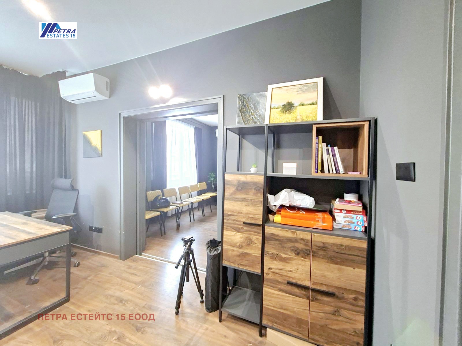 ������� 3-����� | Imot.bg � ����������� 11