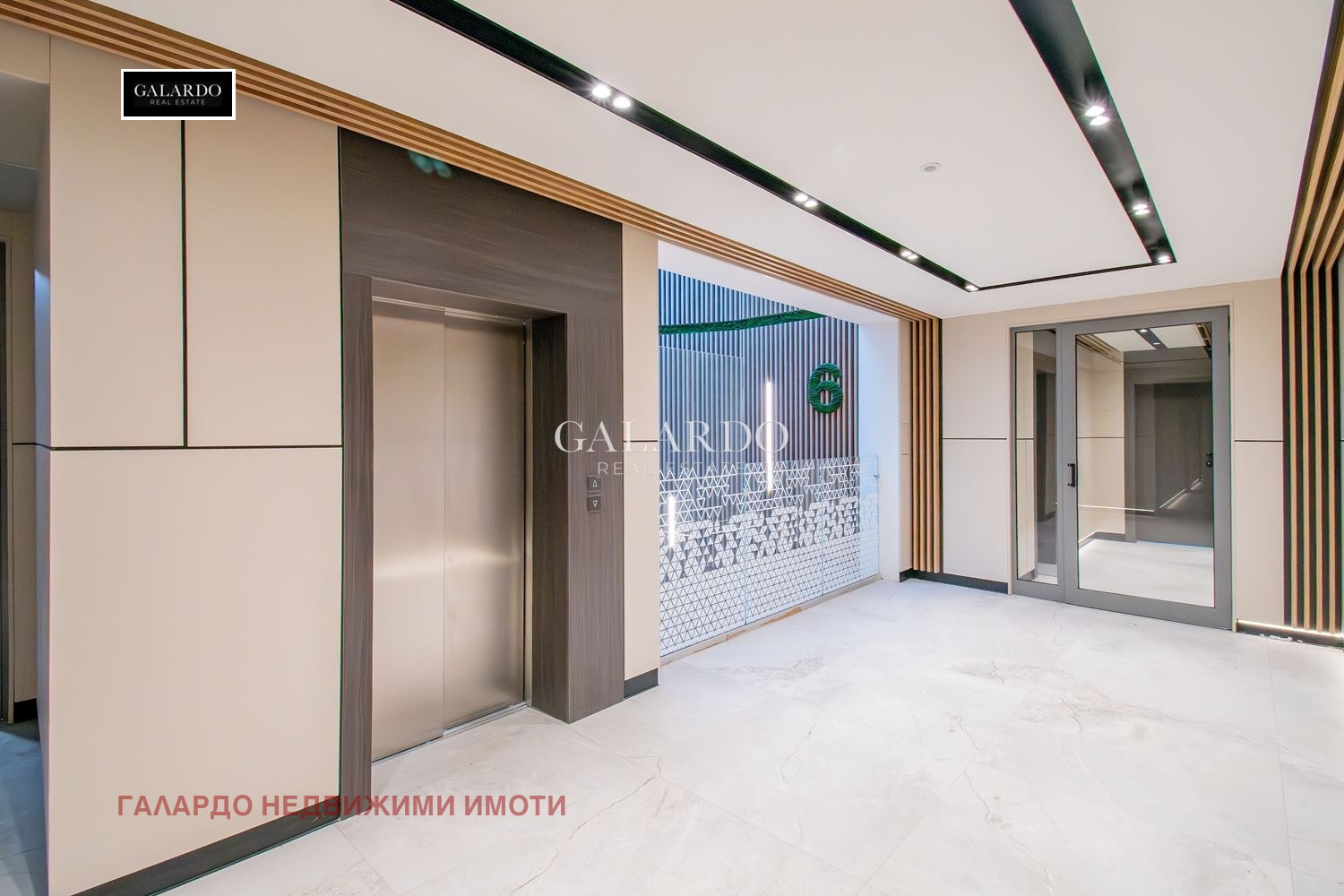 ������� ���������� | Imot.bg � ����������� 16