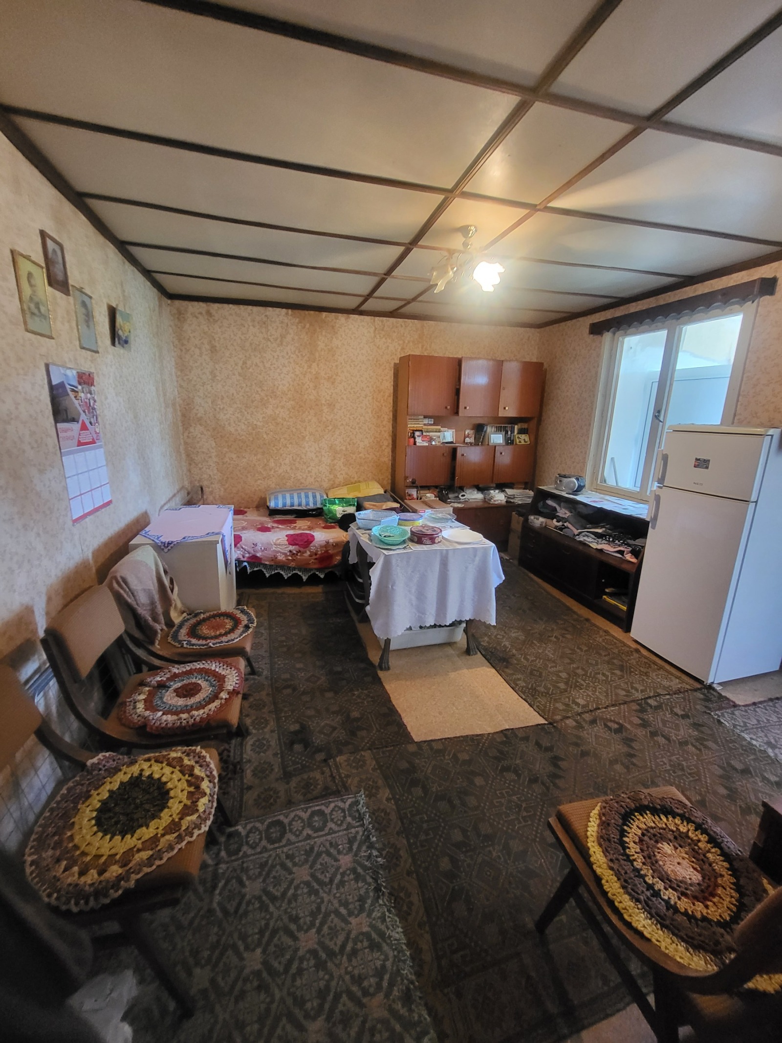 ������� ���� | Imot.bg � ����������� 4