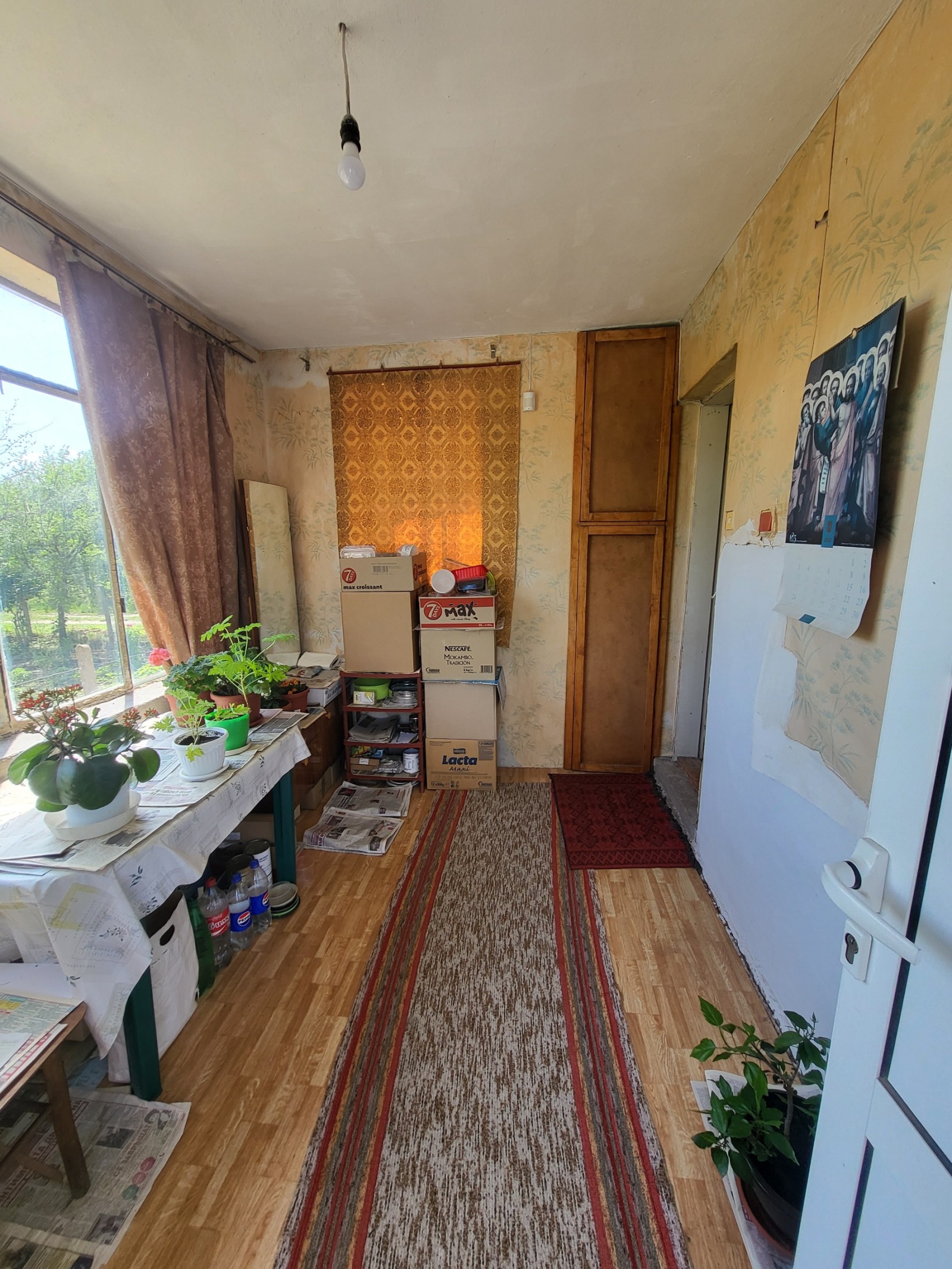 ������� ���� | Imot.bg � ����������� 3