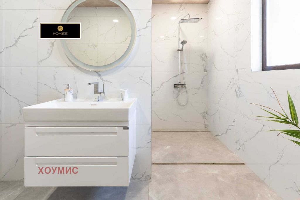 ������� ���� | Imot.bg � ����������� 3