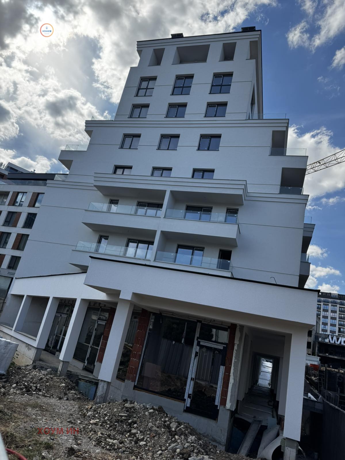 ������� ���������� | Imot.bg � ����������� 2
