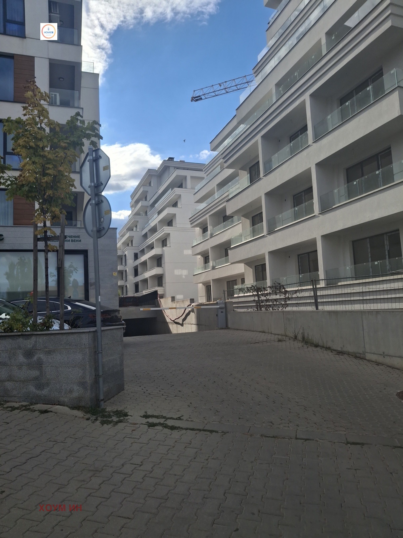 ������� ���������� | Imot.bg � ����������� 4