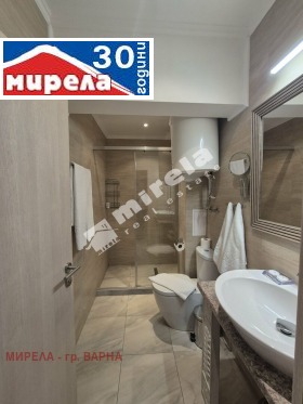  2- | Imot.bg    7