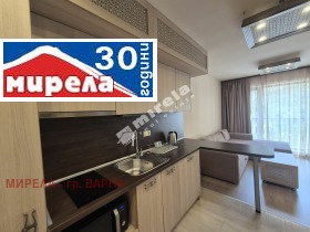  2- | Imot.bg    3