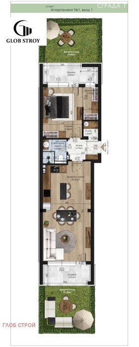 ������� 2-����� | Imot.bg � ����� ������ 17