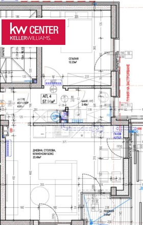 ������� 2-����� | Imot.bg � ����� ������ 12