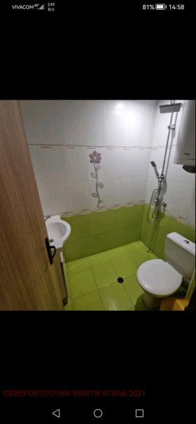 ������� 2-����� | Imot.bg � ����� ������ 3