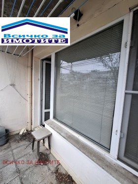 ������� 3-����� | Imot.bg � ����� ������ 10