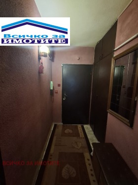 ������� 3-����� | Imot.bg � ����� ������ 7