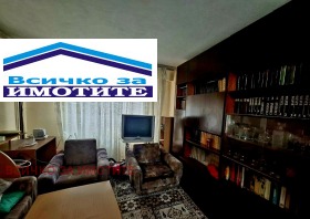 ����� ������� 3-�����,���� ����, ����������