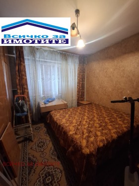 ������� 3-����� | Imot.bg � ����� ������ 8