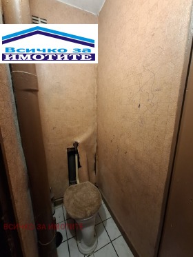 ������� 3-����� | Imot.bg � ����� ������ 6