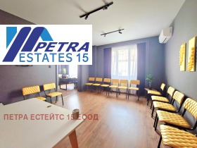 ������� 3-����� | Imot.bg � ����� ������ 7