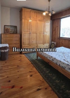 ������� 4-����� | Imot.bg � ����� ������ 3