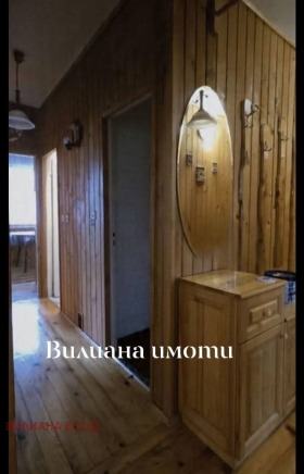 ������� 4-����� | Imot.bg � ����� ������ 4