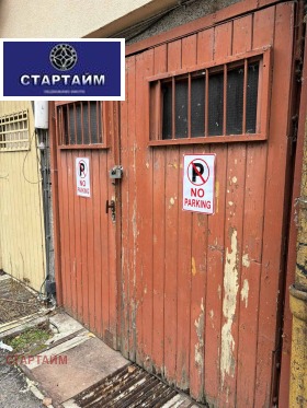 ������� ������� | Imot.bg � ����� ������ 10
