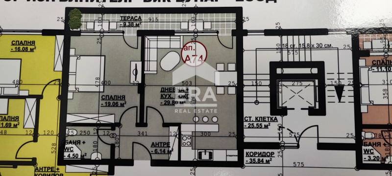 À vendre  1 chambre Haskovo , Orfei , 96 m² | 74246972