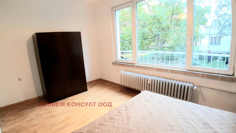 Zu verkaufen  2 Schlafzimmer Sofia , Ilinden , 90 qm | 31012911 - Bild [13]