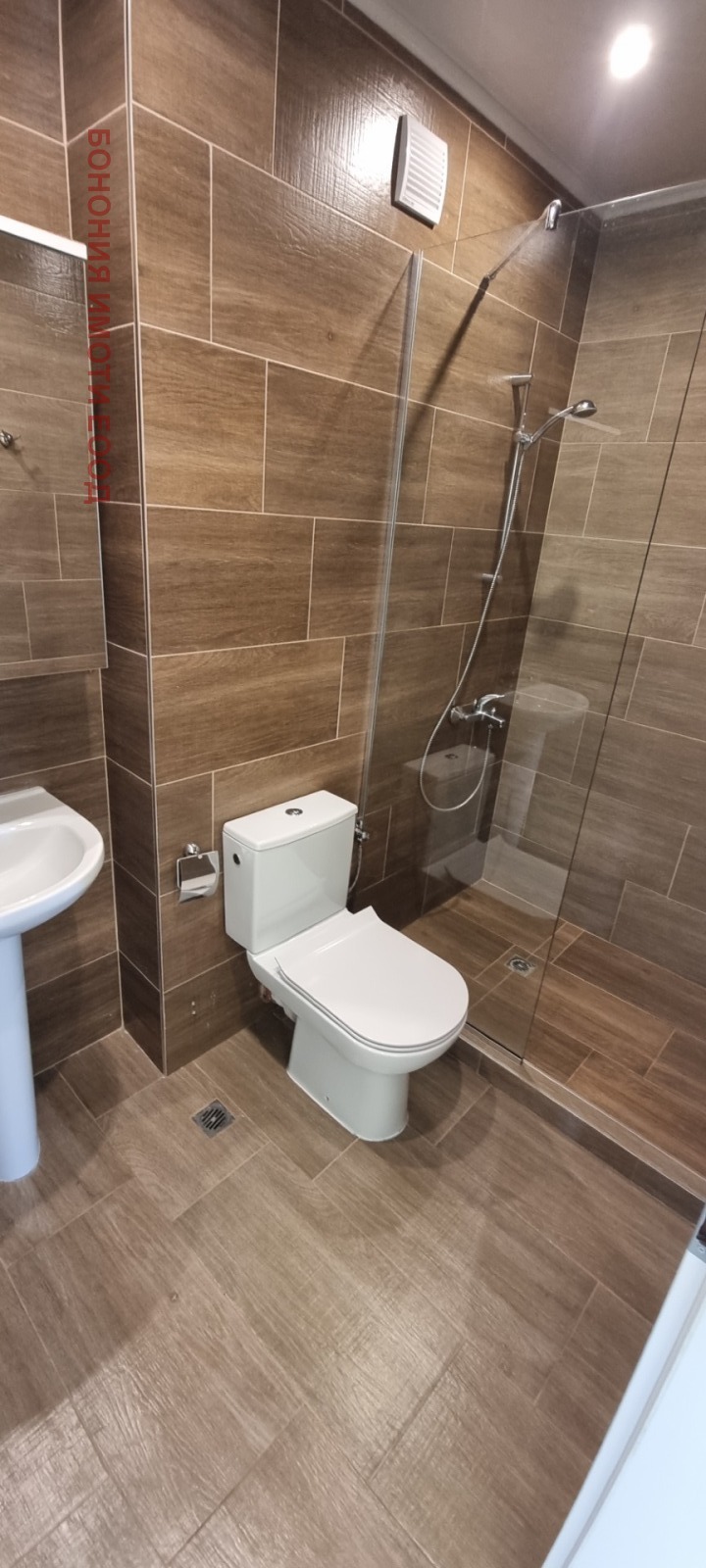 Na prodej  2 ložnice Sofia , Vitoša , 103 m2 | 84194190 - obraz [9]