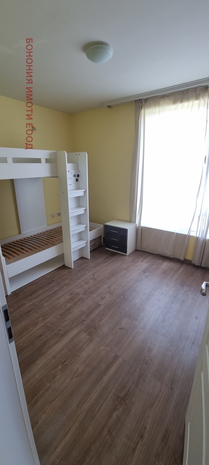Na prodej  2 ložnice Sofia , Vitoša , 103 m2 | 84194190 - obraz [6]