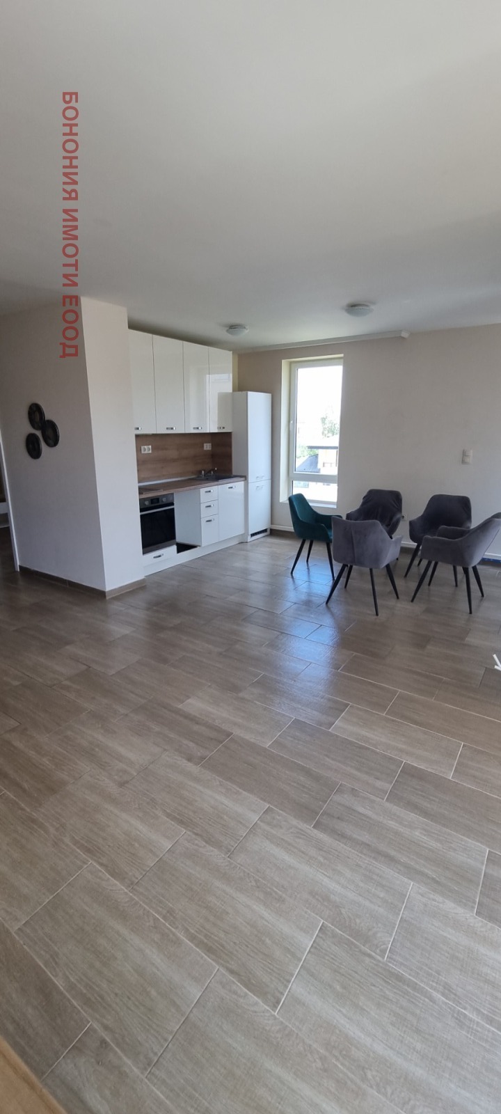 Na prodej  2 ložnice Sofia , Vitoša , 103 m2 | 84194190